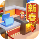 影业梦想家官方版