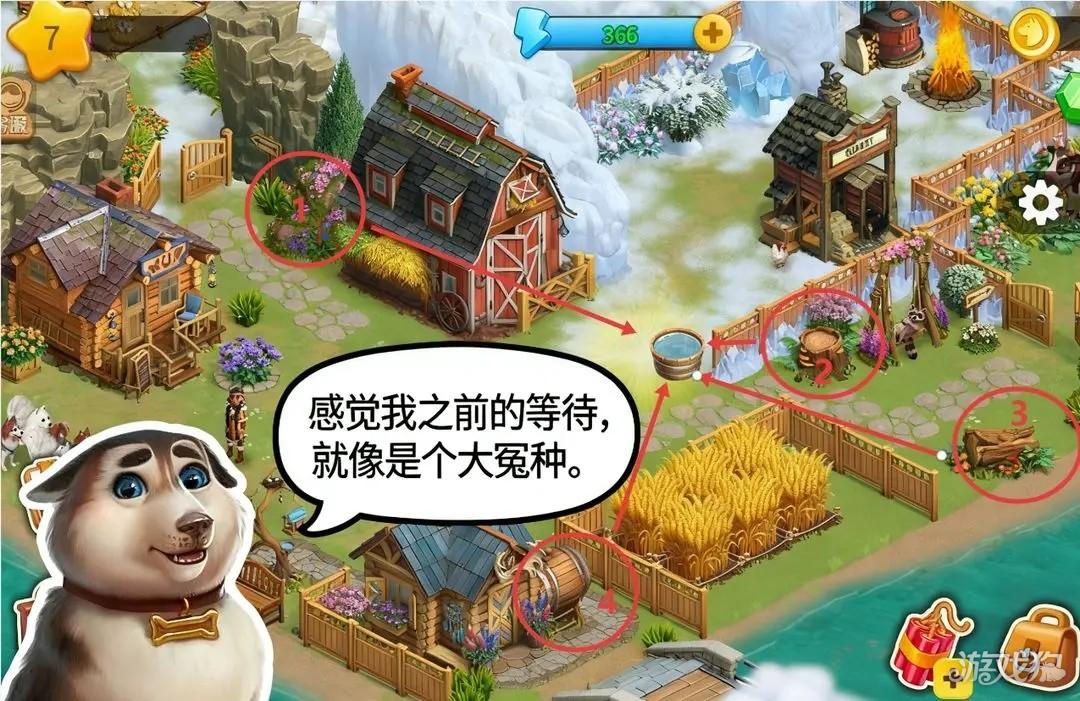 淘金历险记克朗代克游戏玩法-11