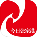今日张家港app官方下载最新版