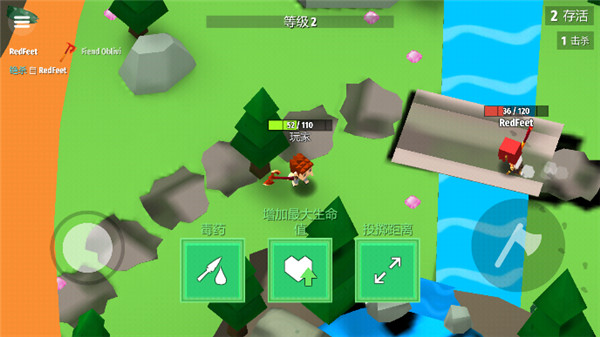 刀斧大乱斗官方正版