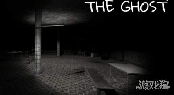 鬼魂2026游戏玩法-9