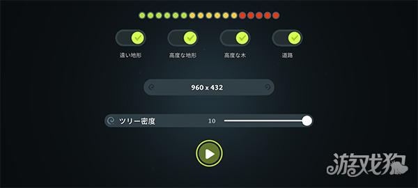 荒野经典版游戏玩法1