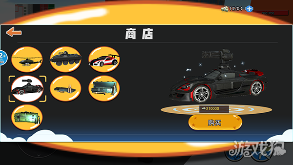 拯救秋雅游戏玩法3