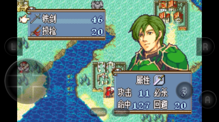 火焰纹章新圣火徽章汉化版