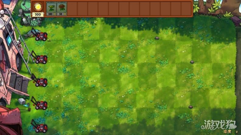 植物大战僵尸融合Expand版游戏玩法4