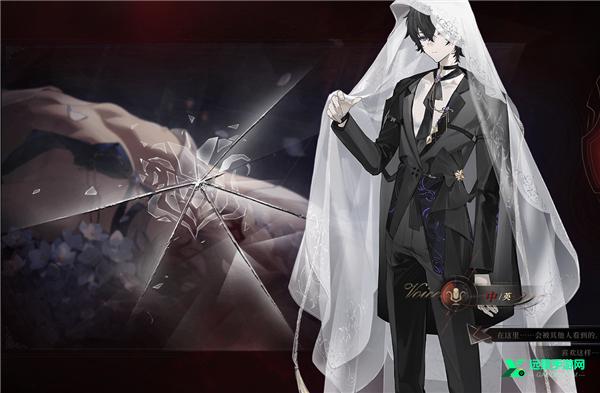 夜幕之下手游版