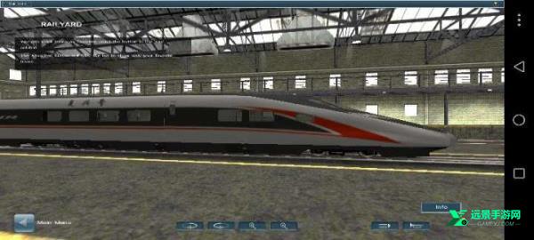 trs实况模拟列车