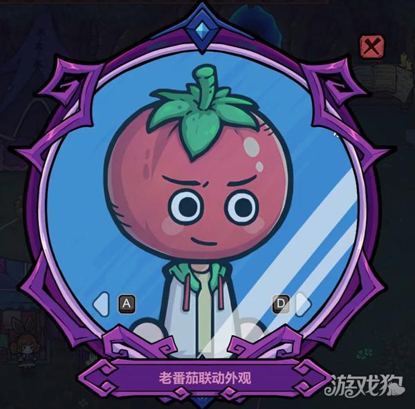 魔法工艺测试版游戏玩法-8