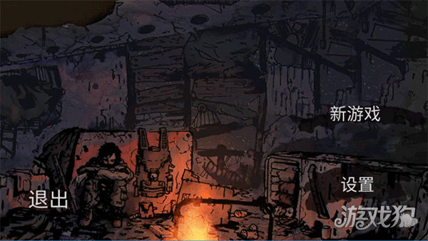 坠落生存The Fall游戏玩法-1