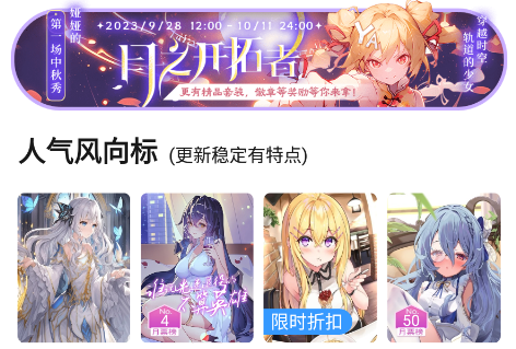 菠萝包轻小说官方下载 菠萝包轻小说官方下载