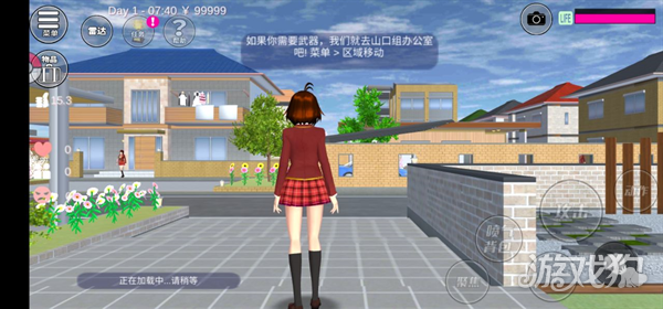 美少女梦工厂手机版游戏玩法-3