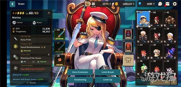 守望传说游戏玩法-9