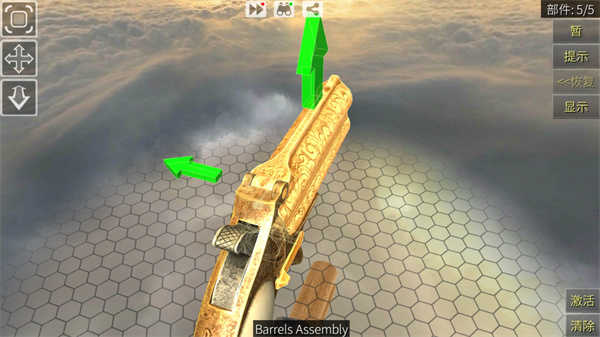 枪炮世界手机版