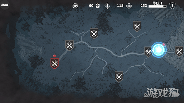 憎恨之心游戏玩法-7