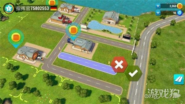 紧急任务hq游戏玩法-2