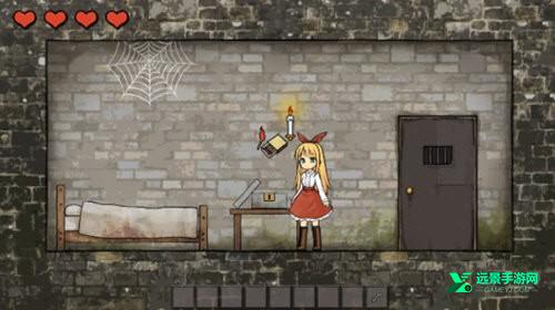 忧郁的安娜中文版