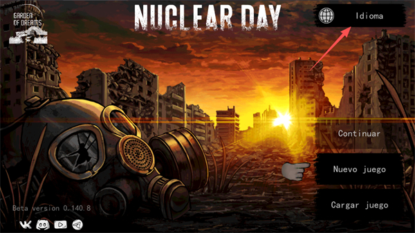 核后之日中文版