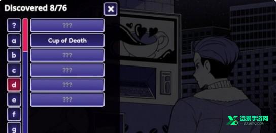 异常咖啡机2豪华版