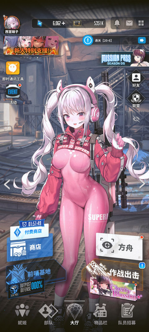 胜利女神台服游戏玩法-1