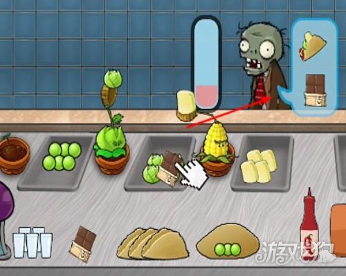 沙威玛大战僵尸官方正版游戏玩法3