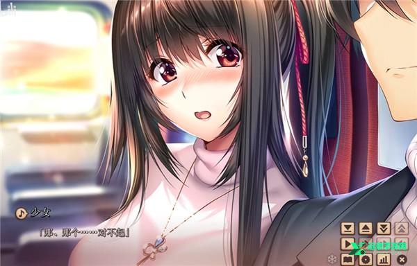 甜蜜女友2冷狐汉化版