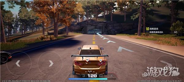极品飞车集结台服游戏玩法-8