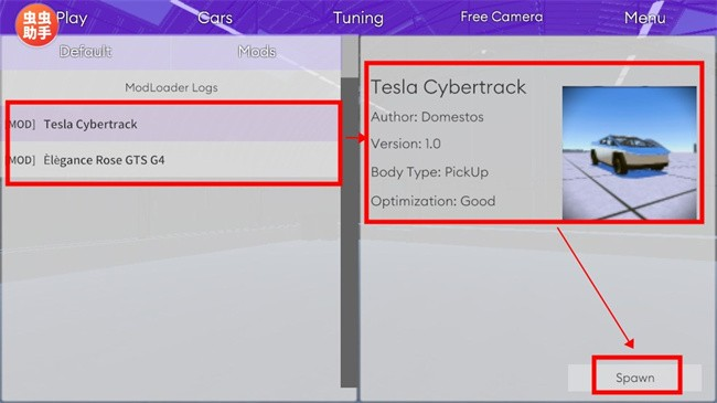 辛迪车祸模拟器中文版
