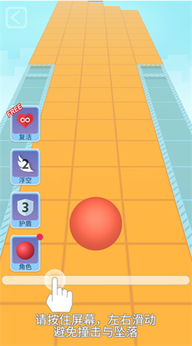 滚动的天空克苏鲁版