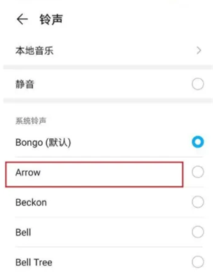 连信App交友平台最新版