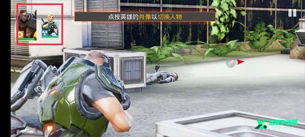 英雄猎手手机版