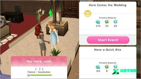 模拟人生3中文版