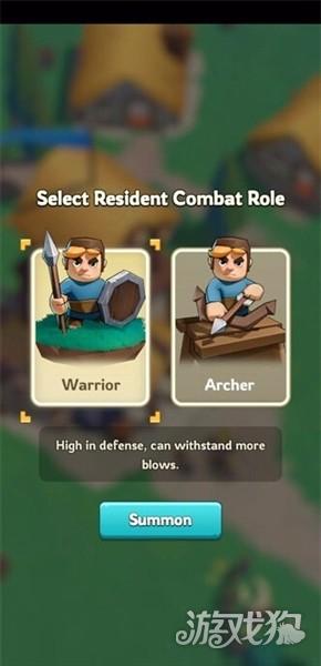 奔奔万国游戏玩法-2