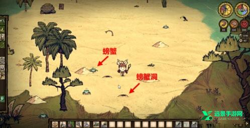 饥荒海难手机版