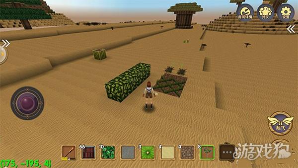 被尘封的故事单机版游戏创造模式介绍4