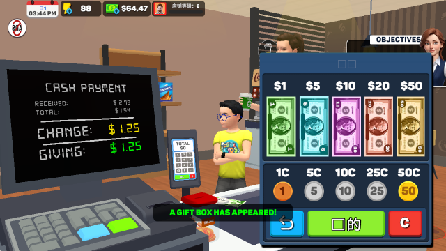 面包超市模拟器手机版