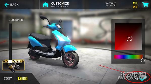 终极摩托车模拟器游戏改装教程4