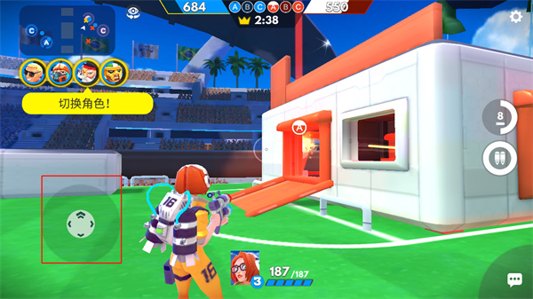 专业射手frag官方正版