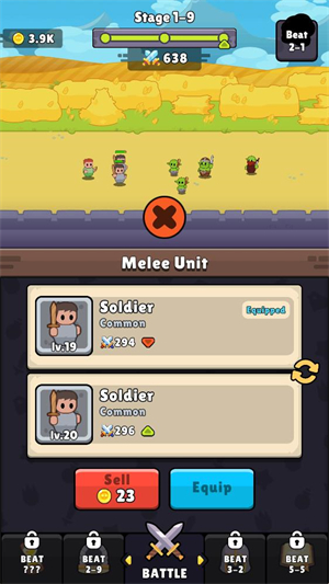 召唤大师手机版