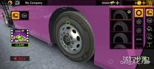 巴士模拟器MAX游戏玩法6