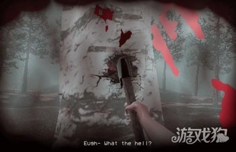 恐怖血皮树游戏玩法1