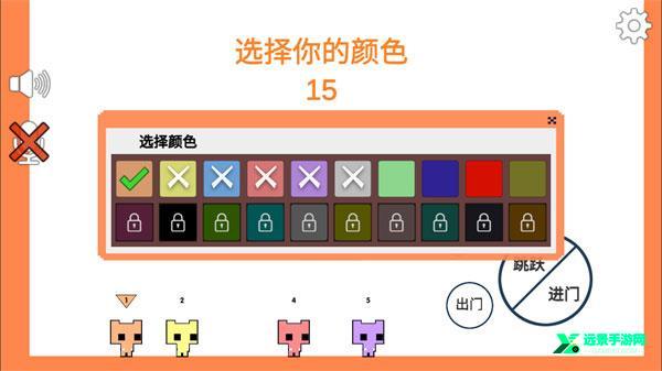 猫猫公园手机版