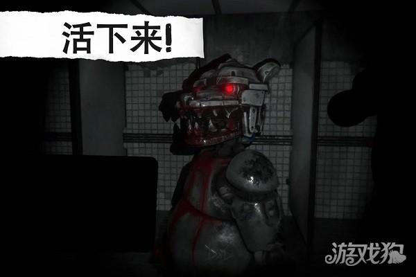 午夜机器人凶案中文版游戏剧情介绍