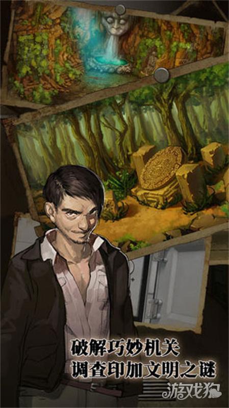 逃离恶魔岛游戏玩法1