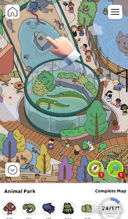 scavenger hunter游戏玩法-1