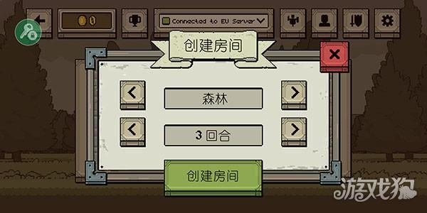 该死的混蛋联机版游戏玩法-9