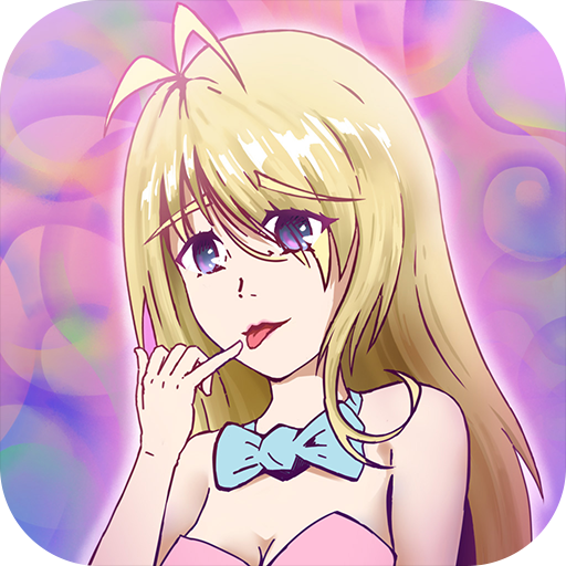 我的女朋友是渣女游戏手机版