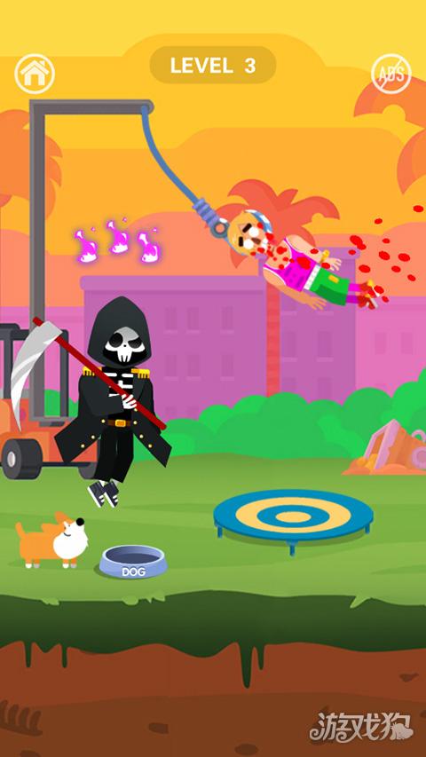 死神来了模拟器游戏前三关通关攻略6