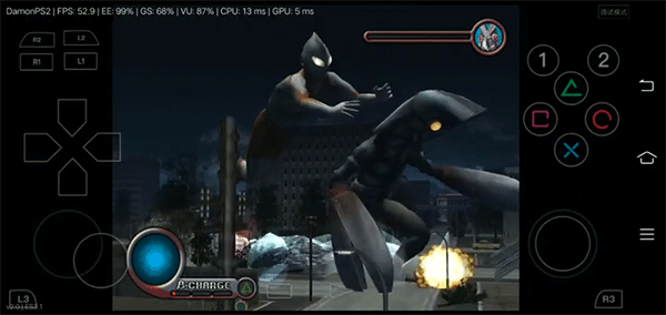 奥特曼空想特摄汉化版