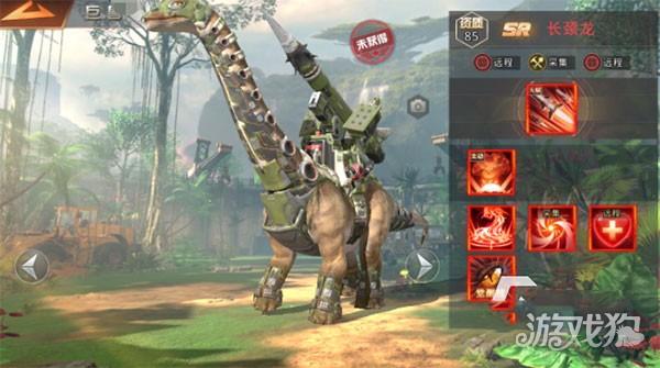 巨兽战场手游游戏玩法-4