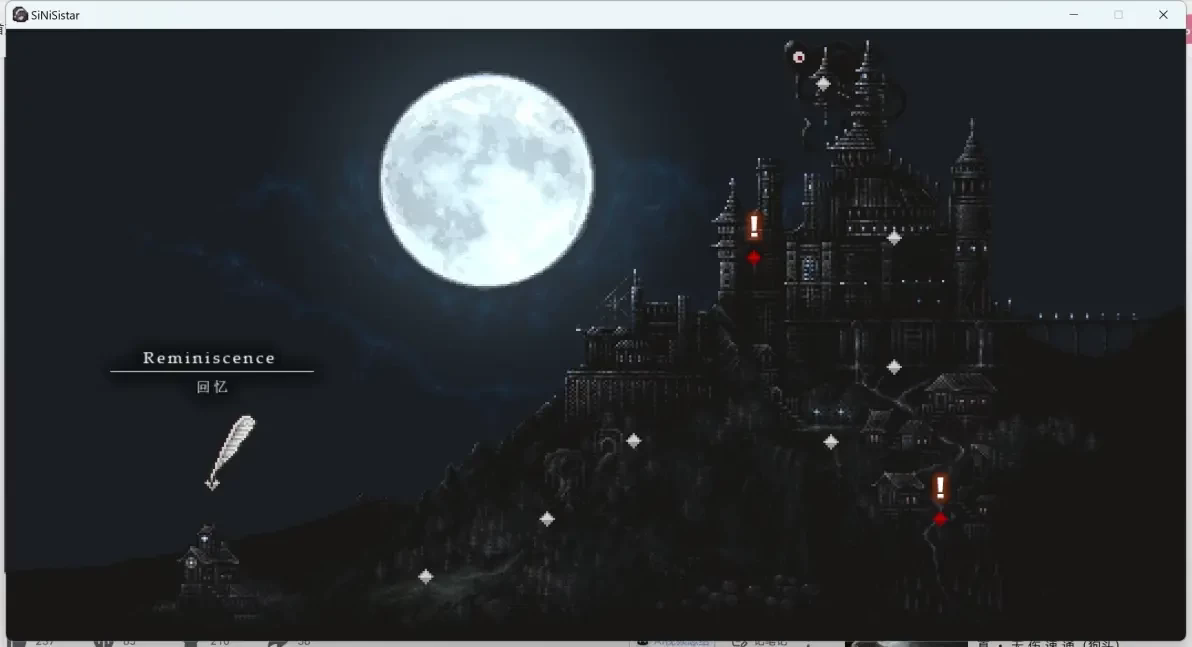 哥特少女勇闯恶魔城2安卓版